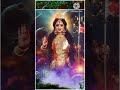 Sawan Ki Rut Hai Aaja Maa Sawan Ki Rut Hai सावन कि रुत हैं आजा मा�