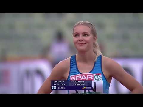 Women's 4×100m Relay Round 1 Full Heats |European Athletics Championship 2022 |Munich |GreatBritain