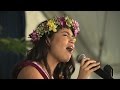 Aulii Cravalho performs 'How Far I'll Go'