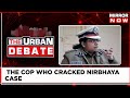 Nirabhaya Rape Case Completes 10 Years How Case Solved In 18 Hours DCP Chhaya Sharma Exclusive