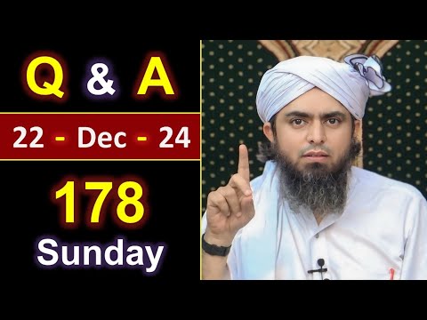 Engineer Muhammad Ali Mirza - Complete Lectures and Engineer Muhammad Ali Mirza - Official Channel