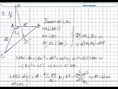 Teorema celor trei perpendiculare (www.supermeditatii.ro )