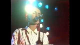 Sade Frankie&#39;s first affair live 1984 Ahoy Netherlands