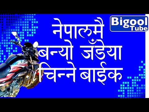 YouTube Coverage Preview