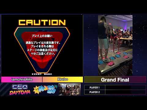 DDR Storm 2019 - Grand Finals Kevbo vs Chris4Life