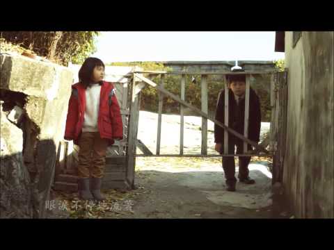 [ 繁中字 ] Shin Ji Hoon - Hurtful