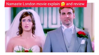 Namaste London movie explain and review 🤔 #youtube #trending #katrinakaif #Akshaykumaar #explain