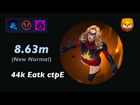 Moonstone 🌕 8.63m | Blast Villain ABX (Burn) ...*New Normal*