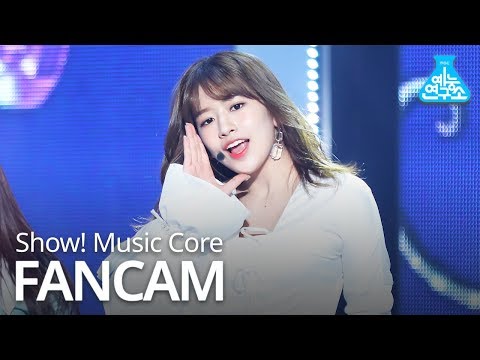 [예능연구소 직캠] 아이즈원 비올레타 안유진 Focused @쇼!음악중심_20190406 Violeta IZ*ONE An Yujin