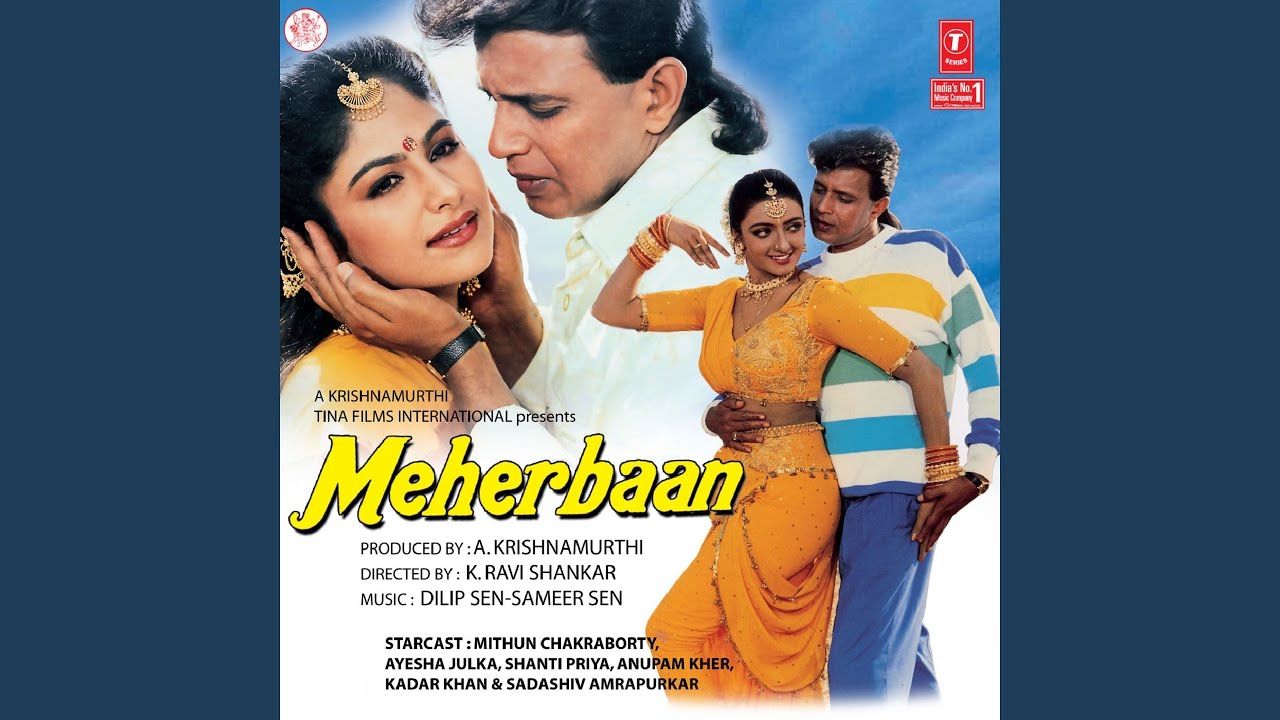 Rimjhim Rimjhim Tan Pe Mere Pani Lyrics | Meherbaan | Anuradha Paudwal | Dilip Sen Sameer Sen