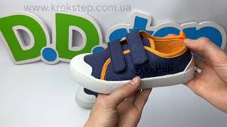 Кеди D.D.Step CSB-361BM Royal blue