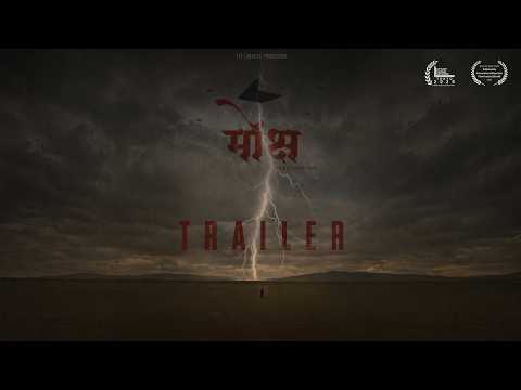 MOKSHYA (मोक्ष) || Official Trailer 2026 || Nepali Sci-Fi Mythological Drama