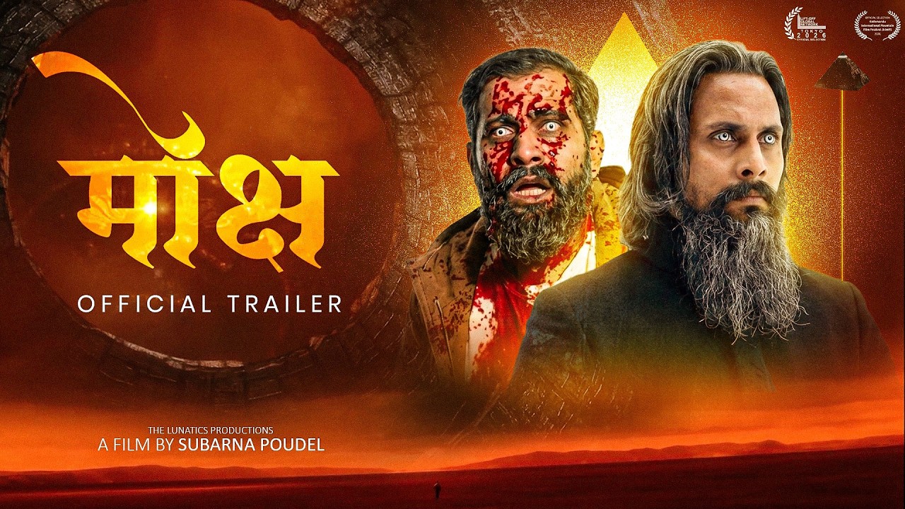 MOKSHYA (मोक्ष) || Official Trailer 2026 || Nepali Sci-Fi Mythological Drama
