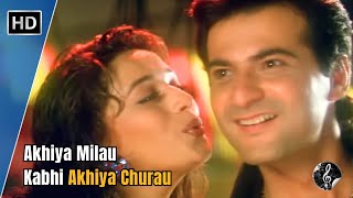 Download lagu Akhiyan Milaon Kabhi Akhiyan Churau | Raja (1955) | Madhuri | Sanjay Kapoor | Superhit Hindi Songs mp3 Download lagu Akhiyan Milaon Kabhi Akhiyan Churau | Raja (1955) | Madhuri | Sanjay Kapoor | Superhit Hindi Songs mp3