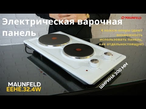 Миниатюра изображения товара Электрическая варочная панель Maunfeld EEHS.32.4S