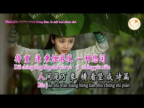 [Karaoke] Xuy Diệt Tiểu Sơn Hà - Tư Nam