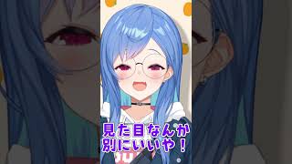 【ダイエット】推しのコスプレする為に-15kg痩せた話 #shorts