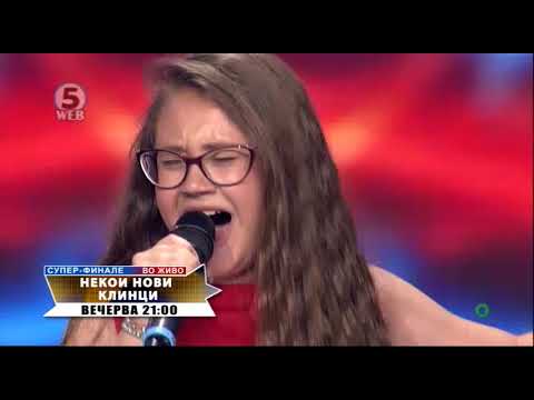 НЕКОИ НОВИ КЛИНЦИ вечерва 15.06.2018