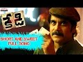 Short And Sweet Full Song Kedi Telugu Movie Nagarjuna Mamata Mohandas