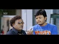 ಆ ಕರಡಿ ಹತ್ರ ಹುಷಾಗಿರು ಮಗ Watch Sadhu Kokila S Super Comedy Scen