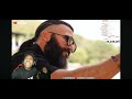 IShowSpeed Turabi Wine Me Dine Me Dinliyor Thanks Speed