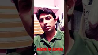 Download lagu mujrim Na kehna mujhe logo 😓😓 mp3