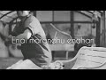 Mudhan Mudalil Paarthen Male WhatsApp Status Status Paithiyo