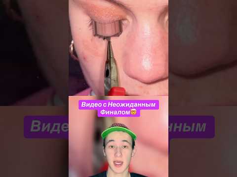 Видео с Неожиданным Финалом!🤯 #shorts #животные #кот #кошка #игрушки