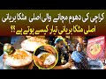 Karachi Famous Original Matka Biryani Matka Biryani Best Karachi Biryani Karachi Street Food