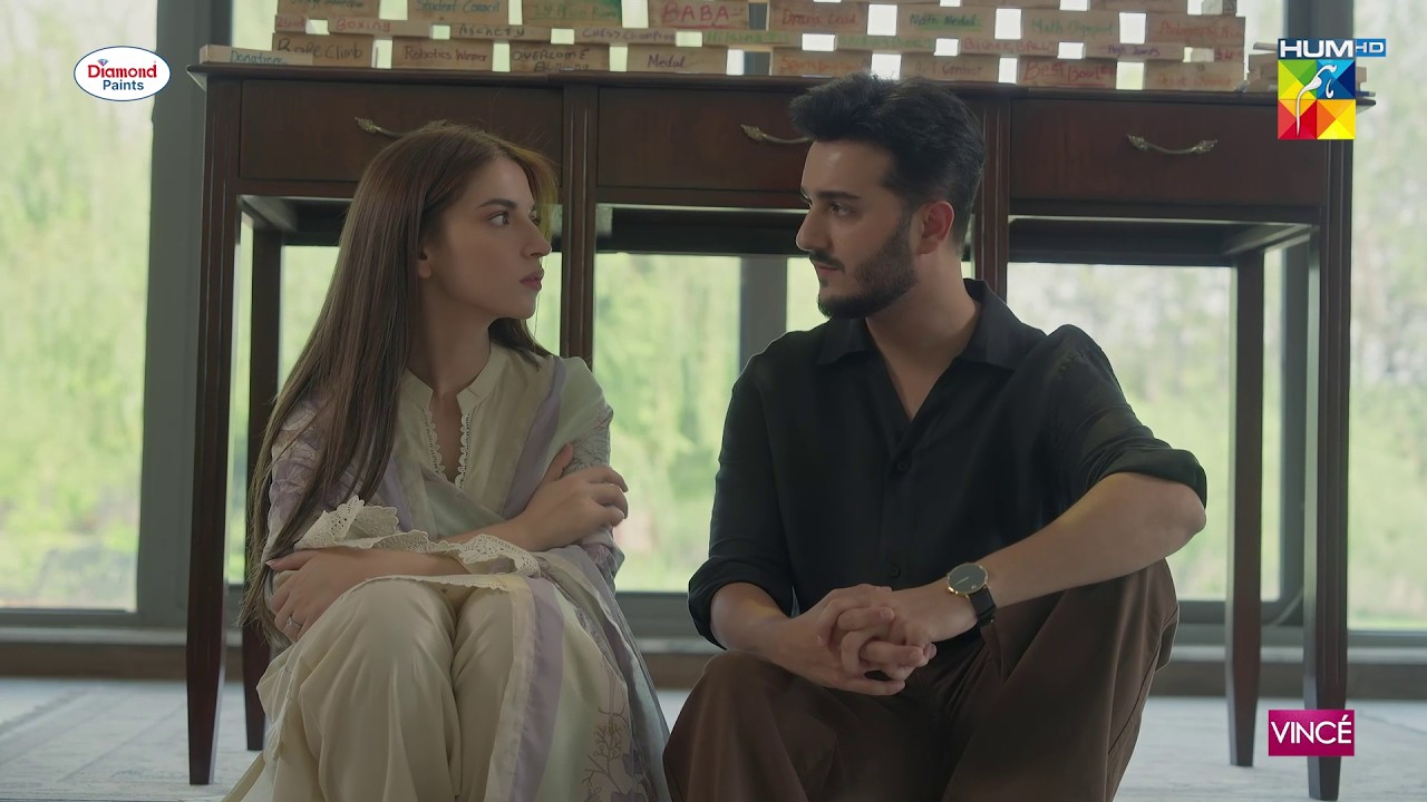 Hurmat Ko Tabish Ka Ghar Kesa Laga...! Hurmat - HUM TV