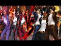 Mugen KOF Kyoko Clone Team Vs Clone Kyo Team 女版克隆京隊 Vs 克隆京隊