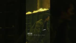 『今ニ見テロヨ！』首都回遊線 - 隣町本舗 (Music Video) #shorts