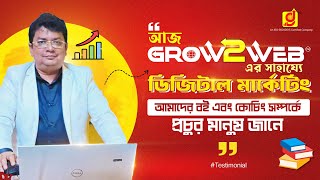 Client Testimonial 4 - Grow2Web