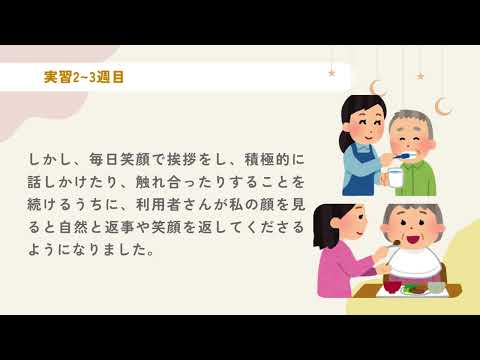 プリン サムネイル