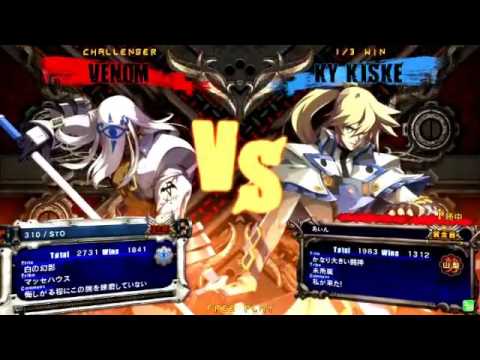 2016/1/16 GGXrdR Mikado 3on3 Part 2