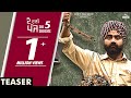 Do Dooni Panj Tease Chapter 1 Amrit Maan Isha Rikhi Badshah Rel On 11th Jan