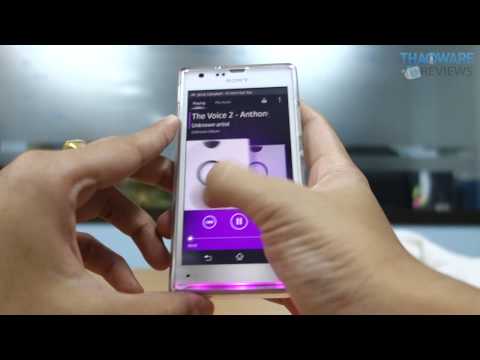 รีวิวมือถือ Sony Xperia SP สมาร์ทโฟน DualCore 1.7 GHz พร้อมเปิดเพลง จากแอป Walkman