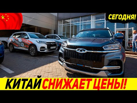 ФАВ Бестюн Т99 ФАВ Бестюн Т99