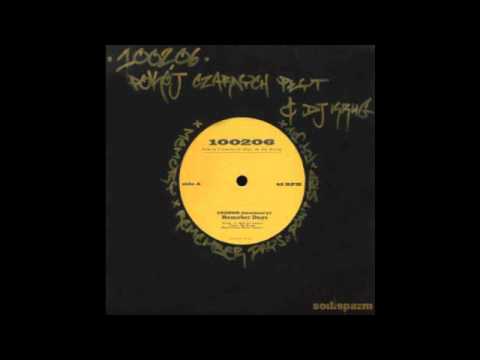 Galus & Dj Krug - Memory (100206)