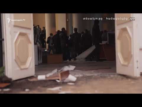 ՀԱՂՈՐԴԱԳՐՈՒԹՅՈՒՆ