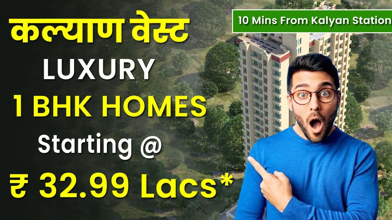 1 BHK Flat For Sale In Kalyan Near Station