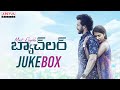 MostEligibleBachelor Full Songs JukeBox Akhil Pooja Hegde Gopi Sundar Bommarillu Bhaskar