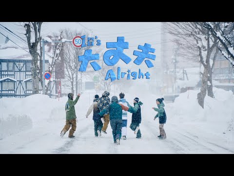F.F.O ‘大丈夫It's Alright’ Official Official Music Video [EN/JP/KR/TH]