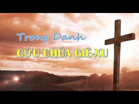 Trong danh Cứu Chúa Giê xu
