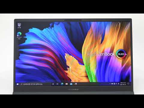 ASUS  UX325EA-KG354T