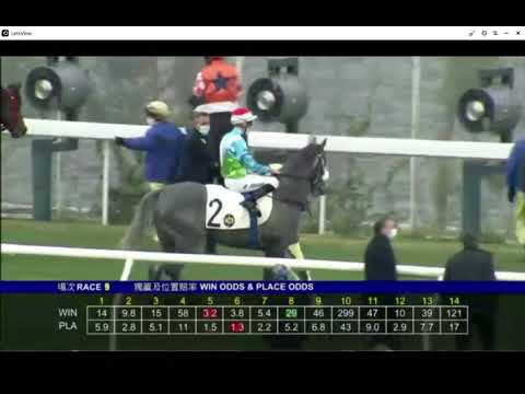 2021 01 10 沙田 第九場 潘頓 足金好球