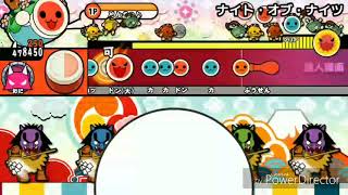 太鼓さん大次郎2実況パート3[実際の画面はこんな感じ]
