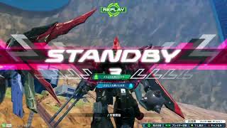 【クロスブースト】固定　レイダーガンダム