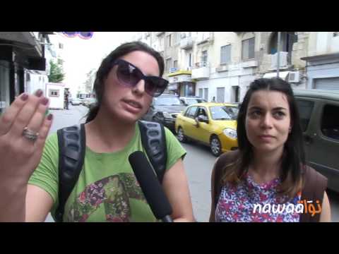 كلام شارع : التونسي و تدخل الدولة في الحريات الجنسية