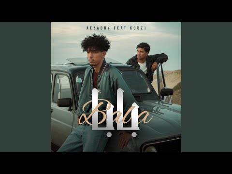 BABA (feat. Kouz1)
